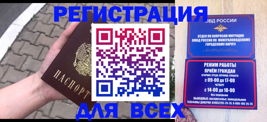 форма 3 в Саратовской области